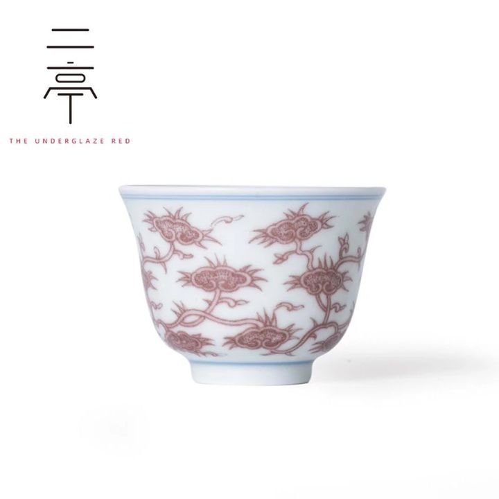 景德镇 二亭 釉里红灵芝纹铃铛杯 青花手绘 品茗杯非小雅春风九段