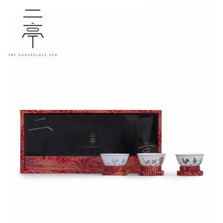 景德镇 二亭 手绘 釉里红 斗彩 青花 鸡缸杯套组  茶杯主人杯