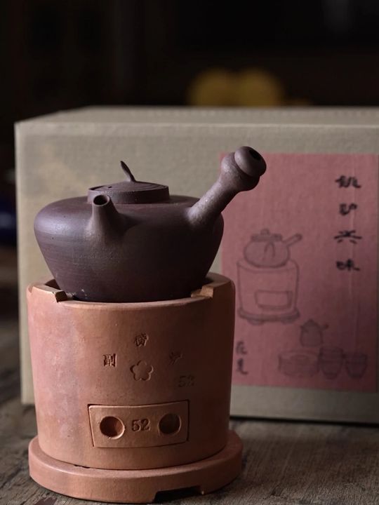 潮州沙銚壶｜炉子