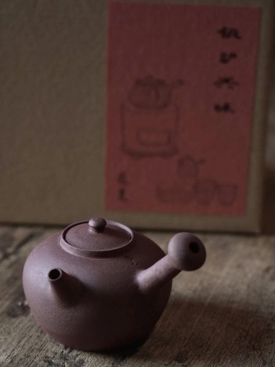 潮州功夫茶｜迷你红泥沙銚｜容量：190 