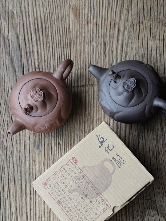 鱼化龙大壶｜煮茶壶
