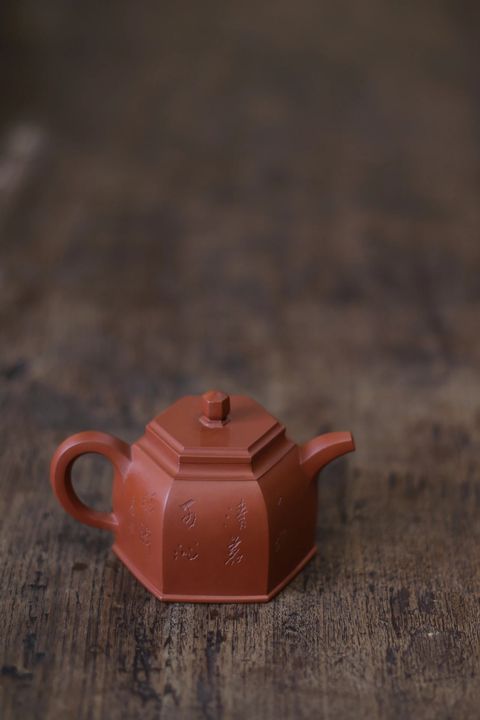 六方丨底槽清丨大紅袍丨国家級工藝美術師卢偉作品