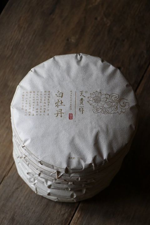 2020年花香白牡丹丨吴洋山生态茶园