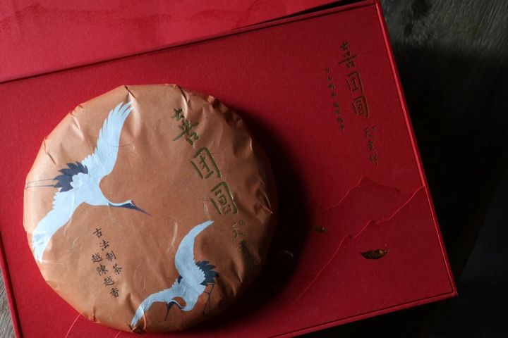 茶礼丨团圆茶丨木盒珍藏版丨八年陈寿眉丨一箱六饼丨可饮可藏