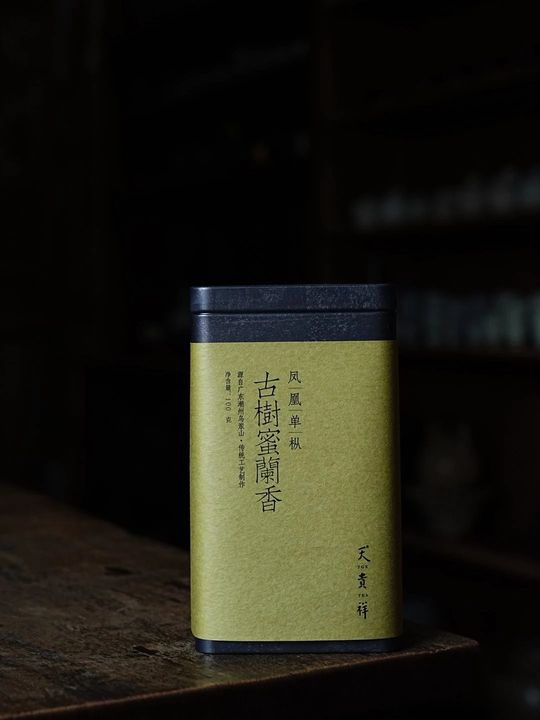 凤凰单丛｜古树蜜兰香